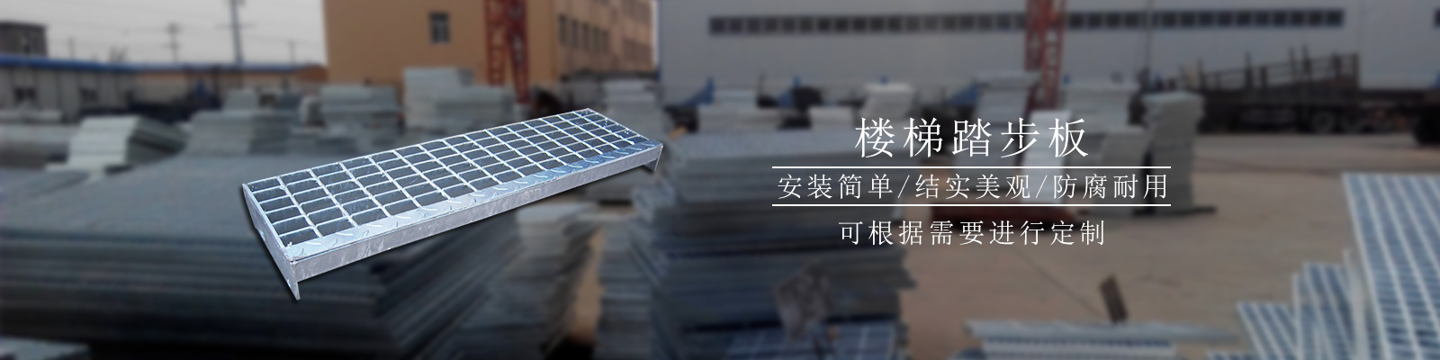 球場圍網(wǎng)廠家